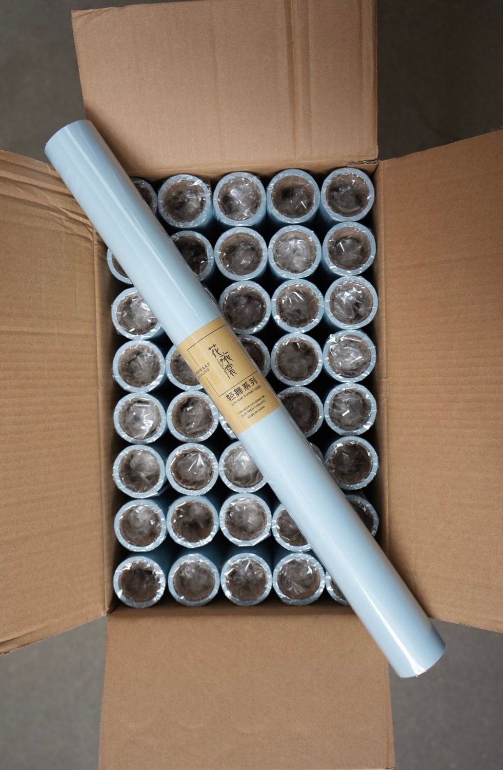 Standard Roll 131 Lt Blue X40