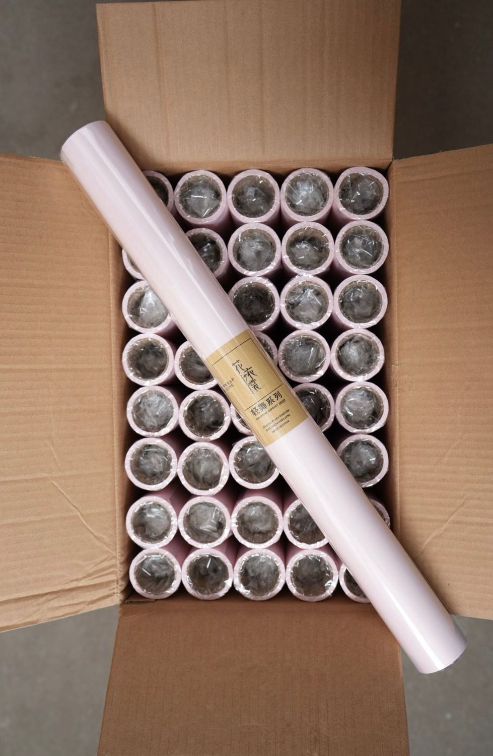 Standard Roll 165 Lt Pink X40