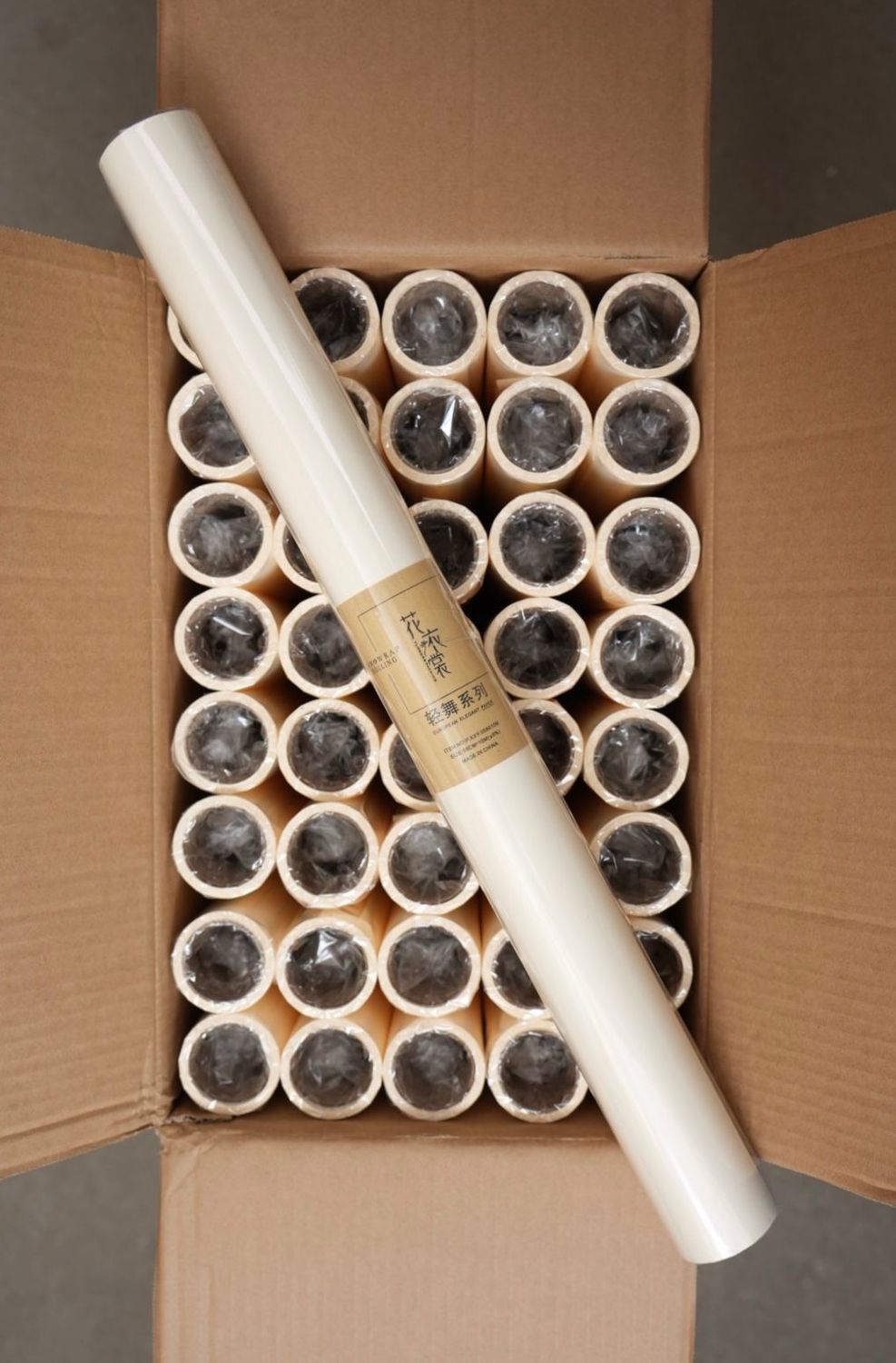 Standard Roll 242 Off White X40