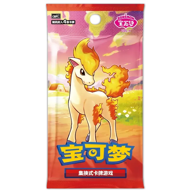 Pokémon TCG: Chinese Gem Pack CBB4C Vol.4 Booster Pack - CHN