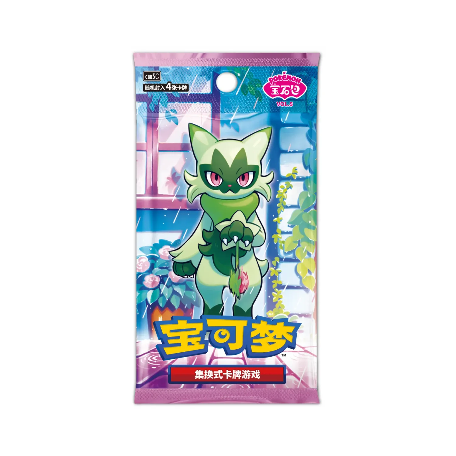Pokémon TCG - Gem Pack Vol. 5 cbb5C Booster (CHN)