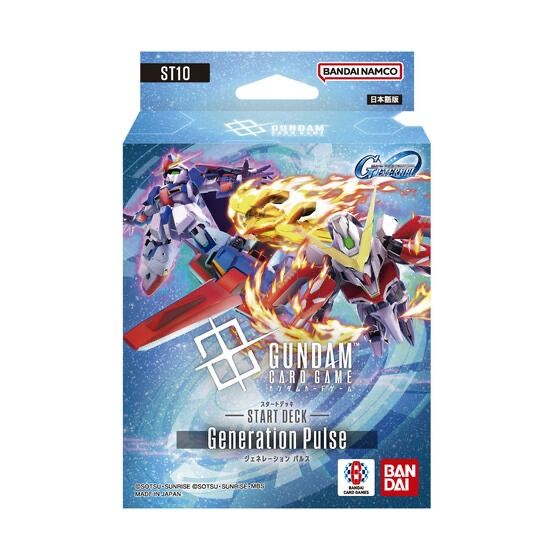Gundam Card Game Starter Deck- Generation Pulse [ST10]