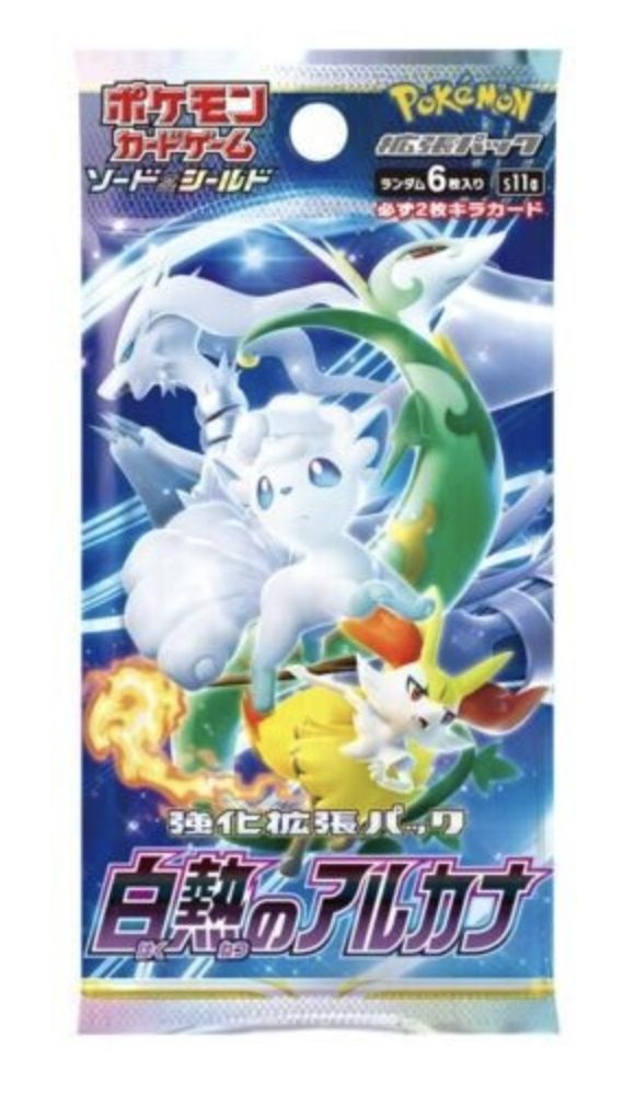 Incandescent Arcana Booster Pack (Japanese)