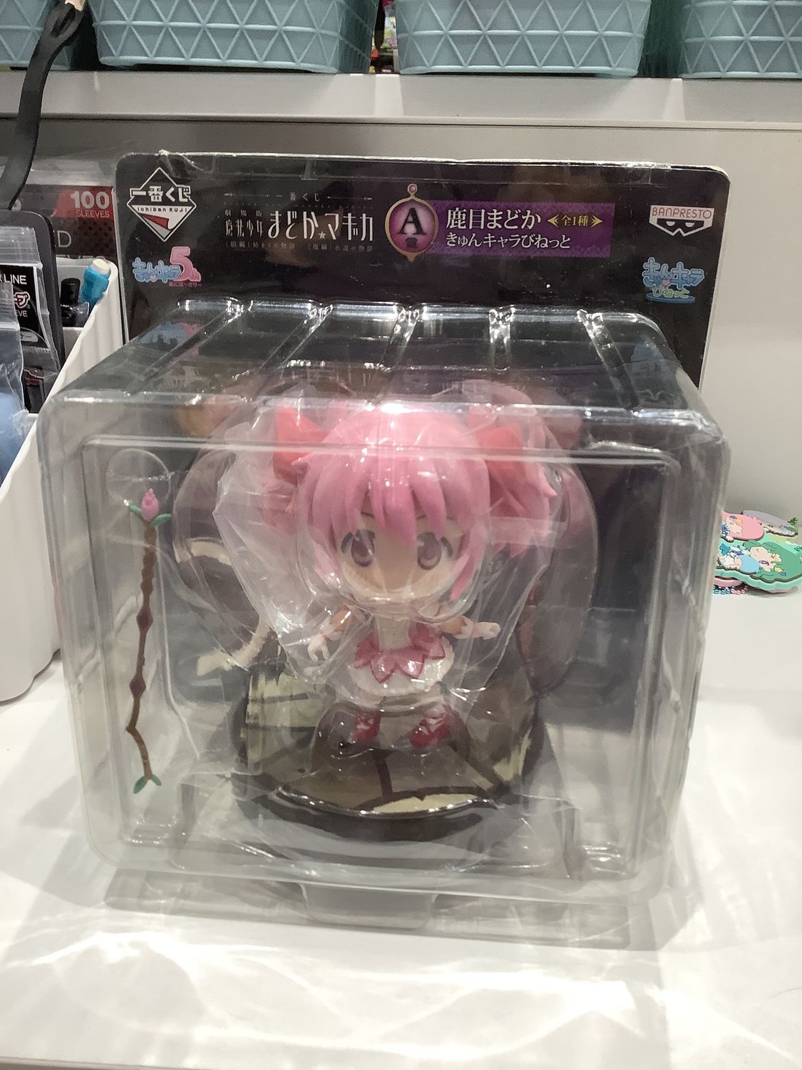 Magi Madoka Figure