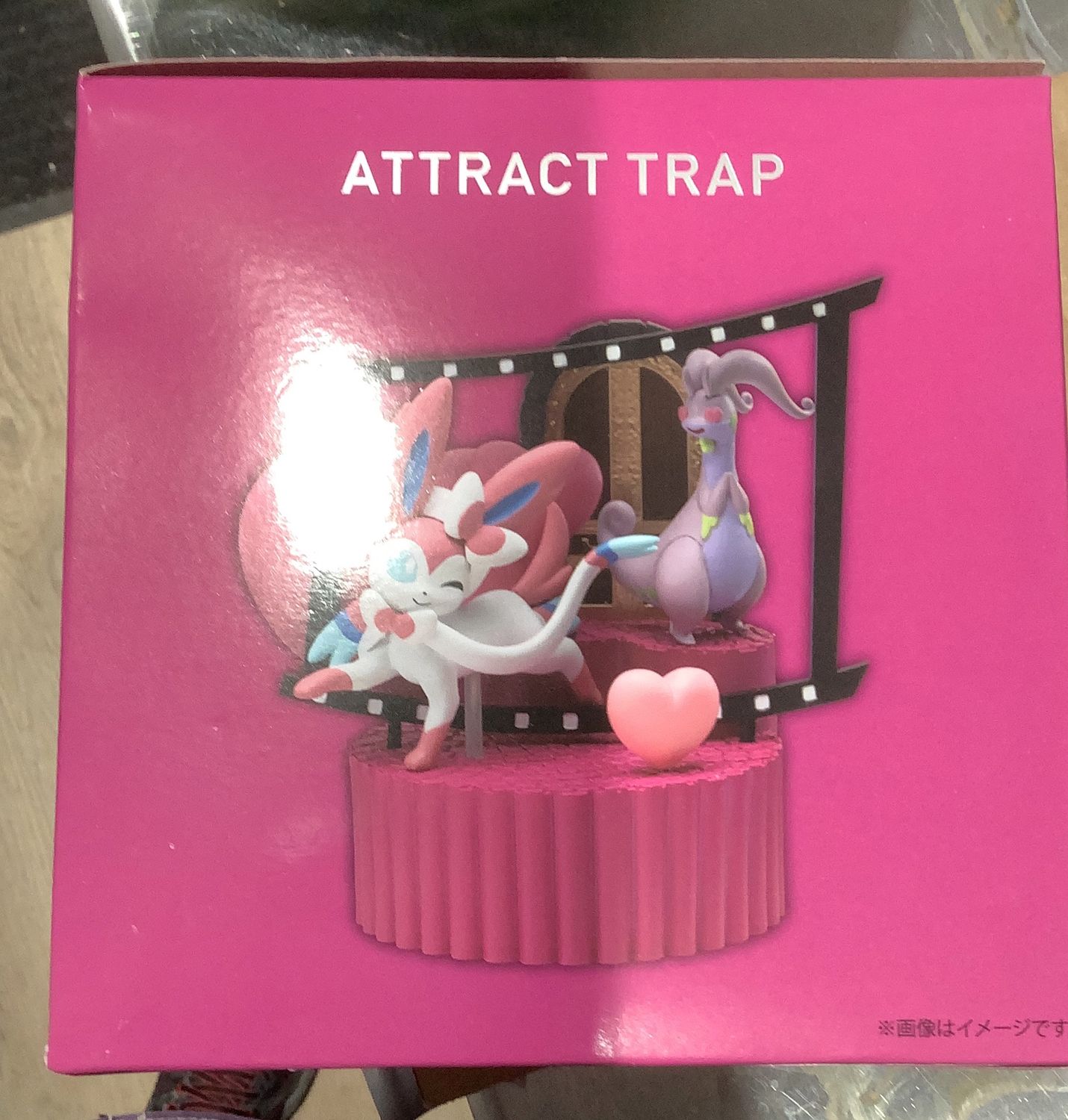 Pokemon Midnight Agent Figure Attract Trap