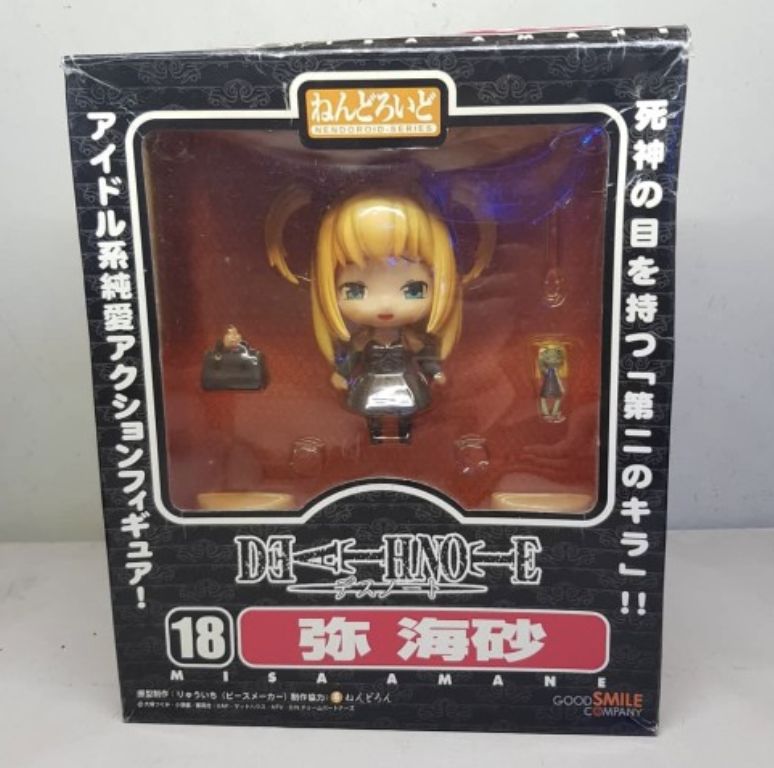 Nendoroid: Death Note Misa Amane