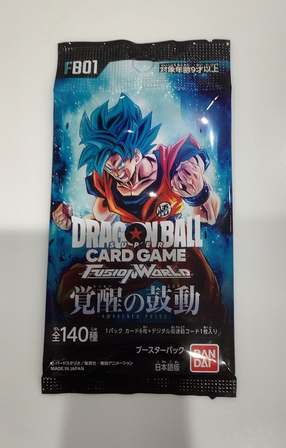 Dragon Ball Cards
