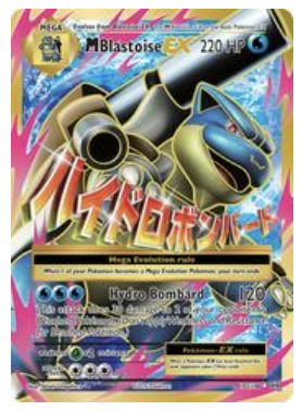 M Blastoise EX