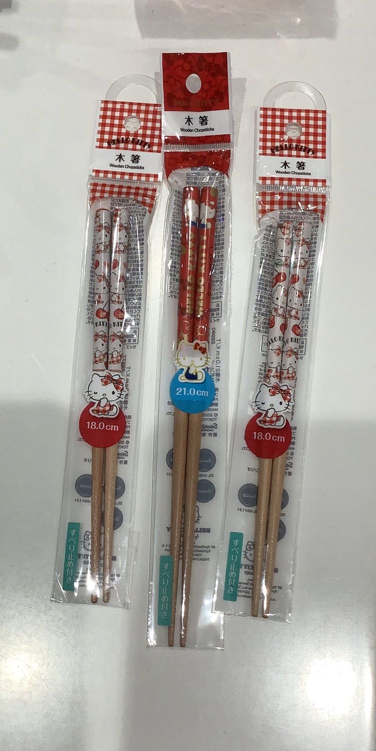 Japanese Chopsticks