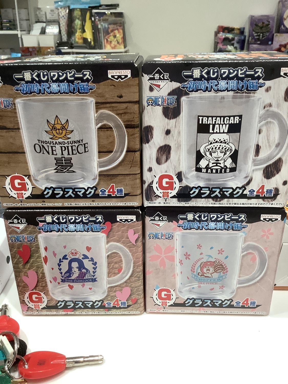 One Piece Glass Mug