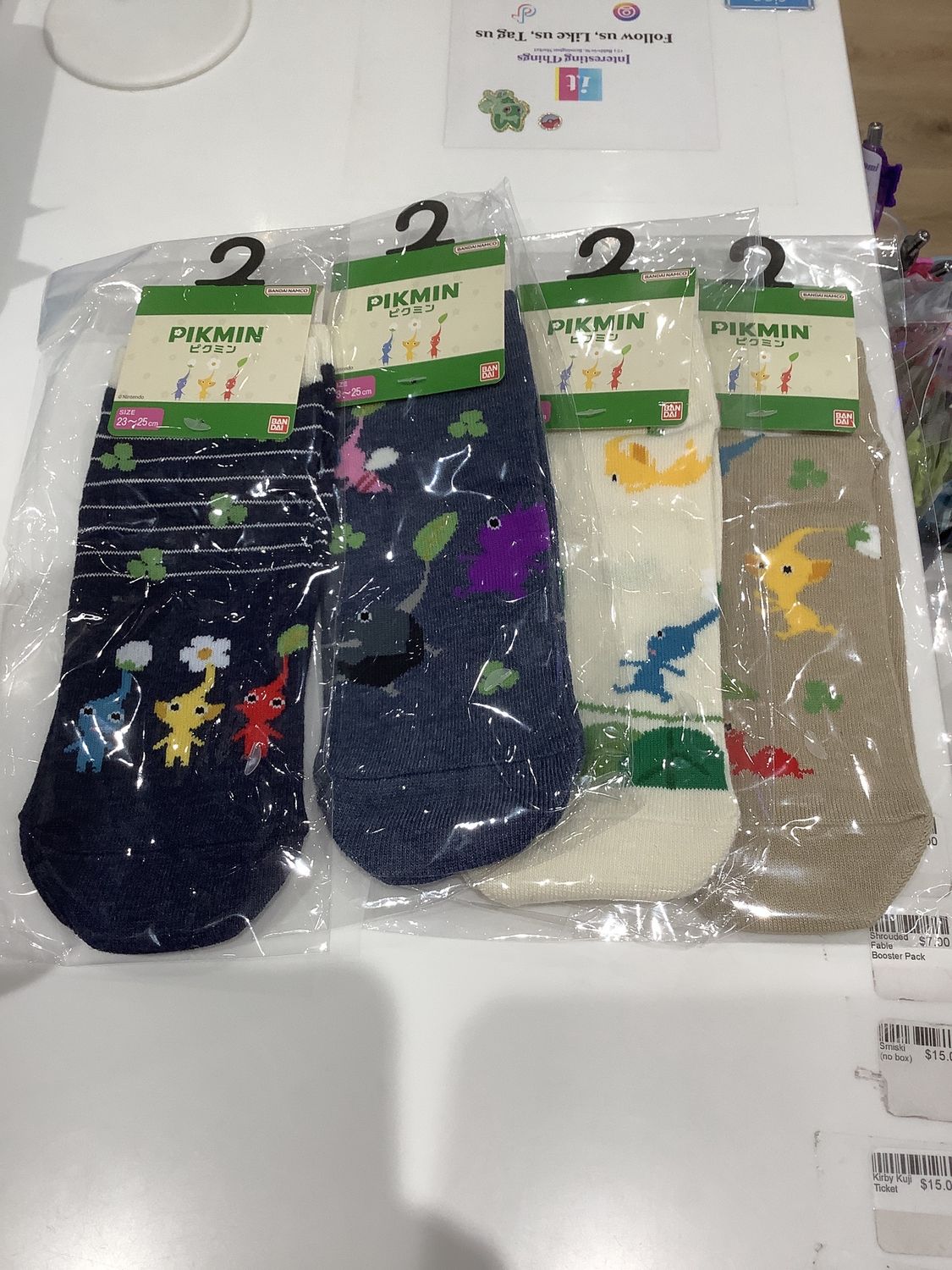 Pikmin Socks - 9-10 in