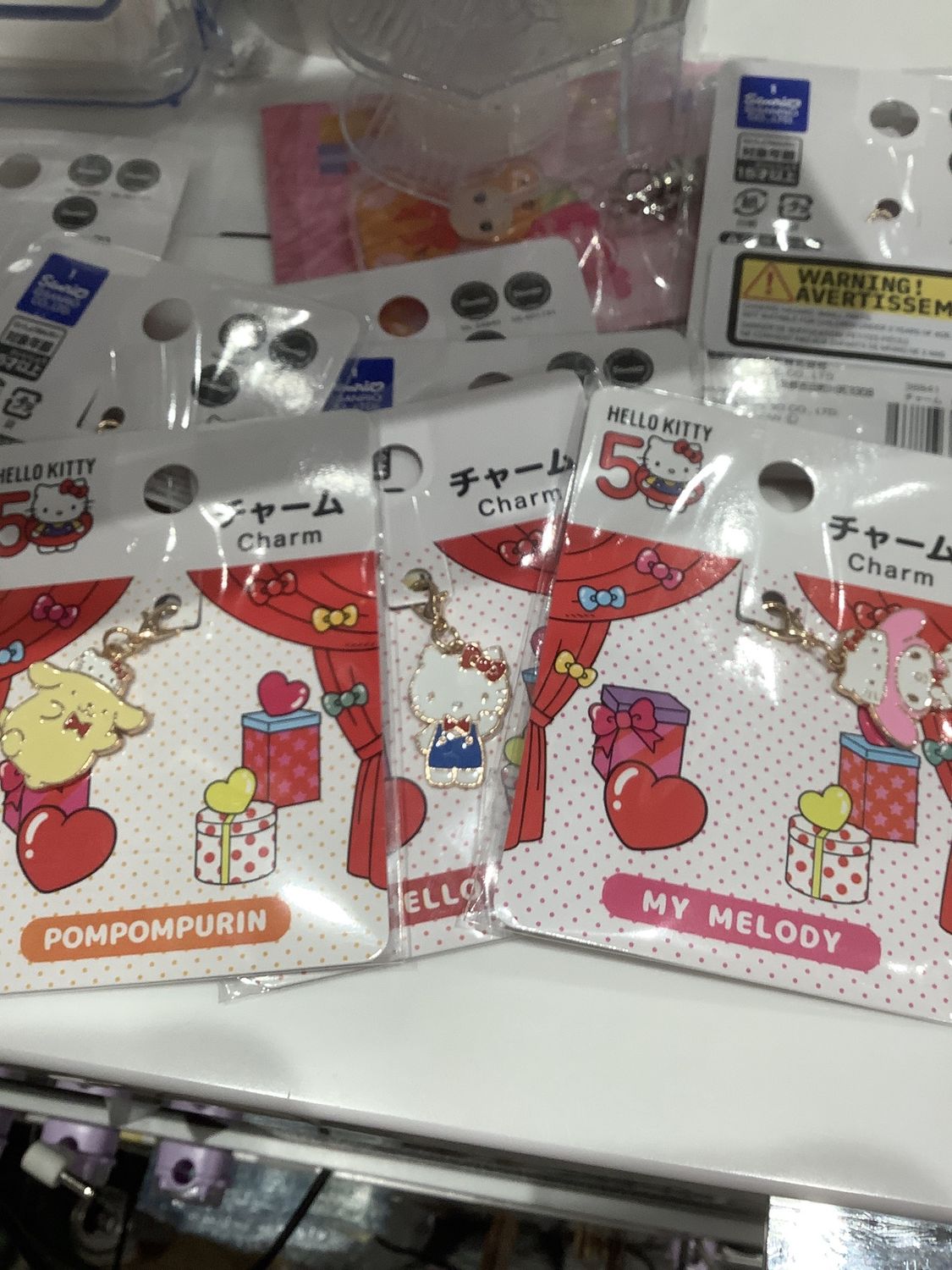 Hello Kitty Charm