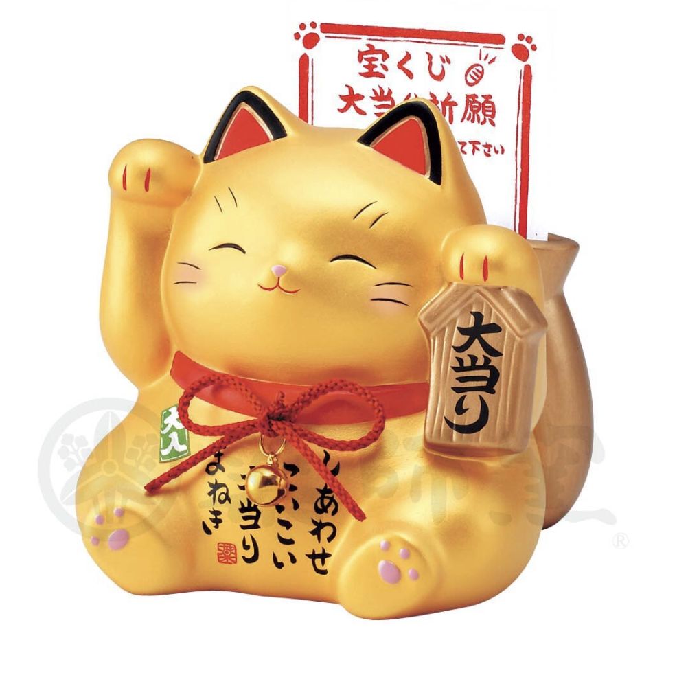 Lucky Cat - Saiyohi Big Winning Manekineko (Gold)