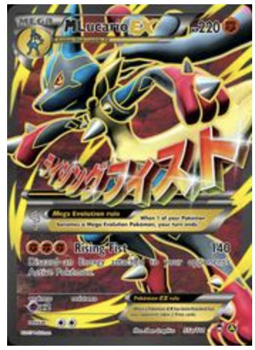 M Lucario EX #55a