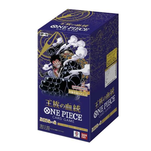 One Piece Card Game: OP-10 Royal Blood Booster Box (Japanese)