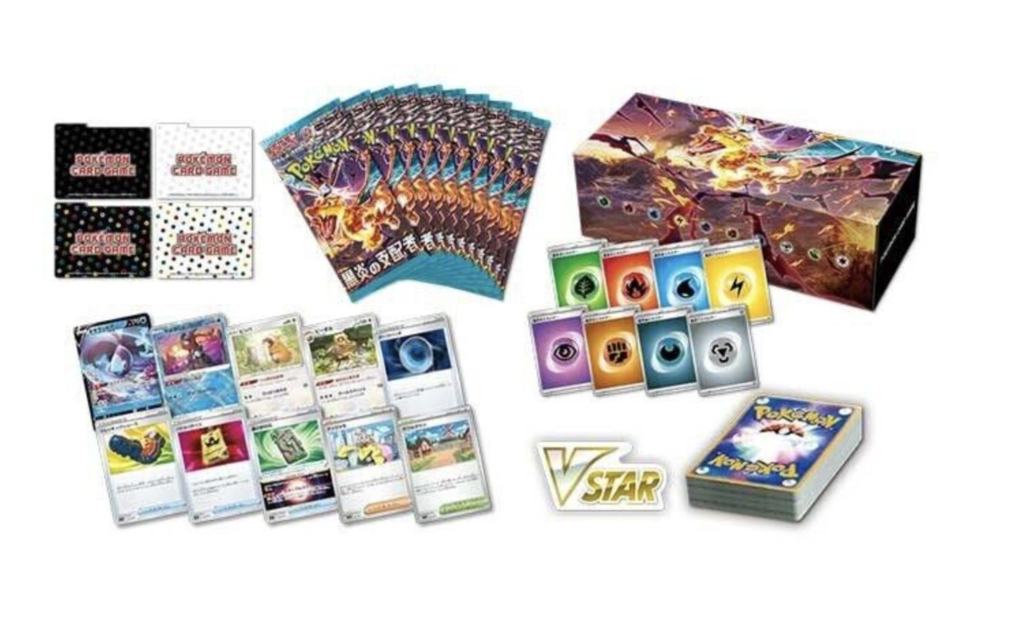 Ruler of the Black Flame Deck Build Set