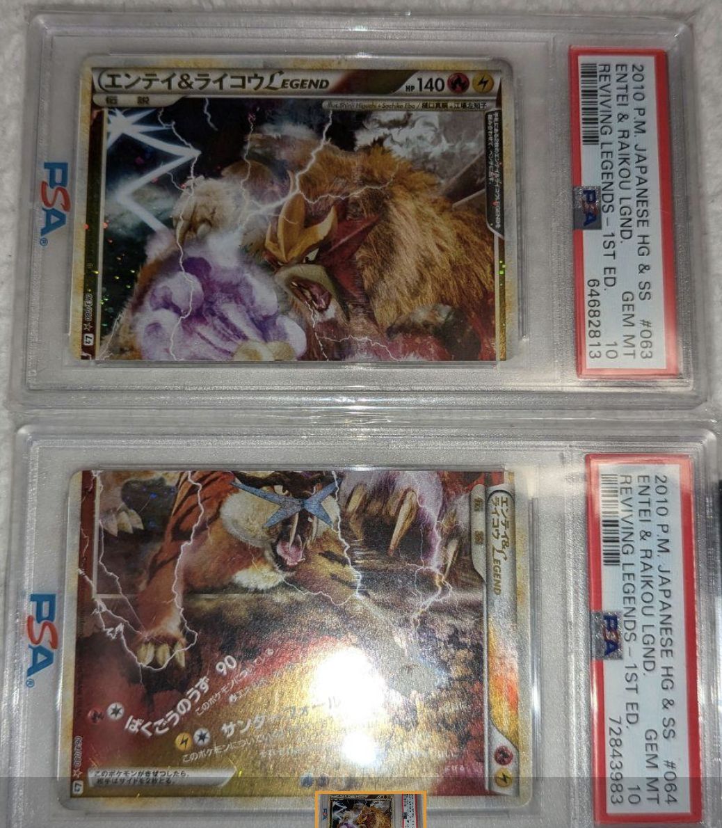 Reviving Legends Entei &amp; Raikou Legend Cards 63-64