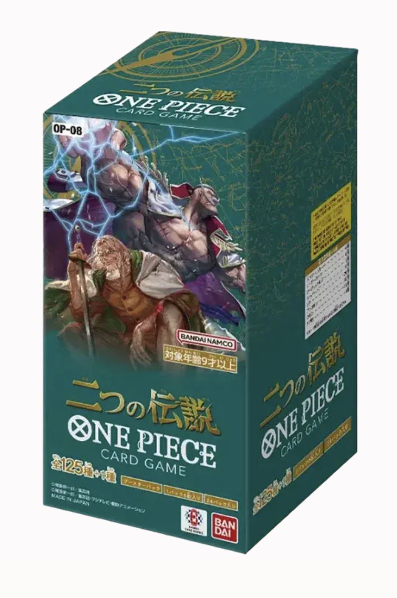 One Piece Card Game: OP-08 Two Legends Booster Box (Japanese)