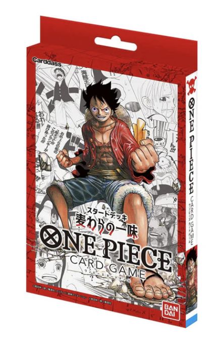 One Piece Card Game: Straw Hat Crew Starter Deck ST-01