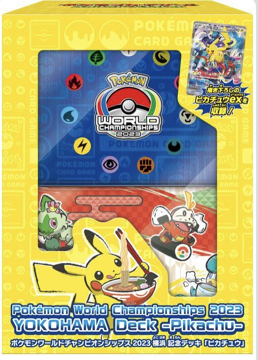 Pokemon Card Game 2023 World Championships Yokohama Deck: Pikachu