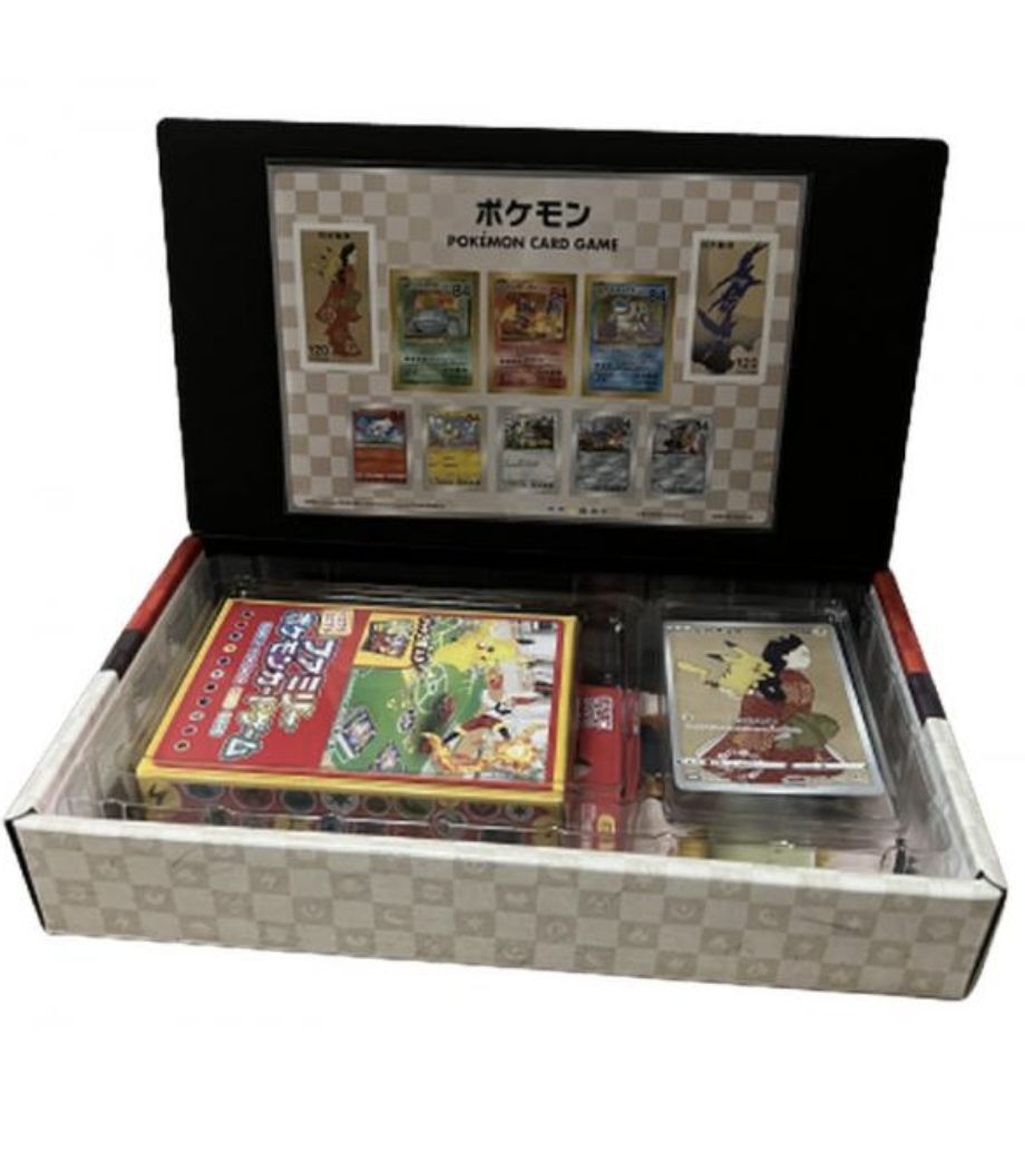 Pokemon TCG - Pokemon Stamp Box (w/ Promo Cards)