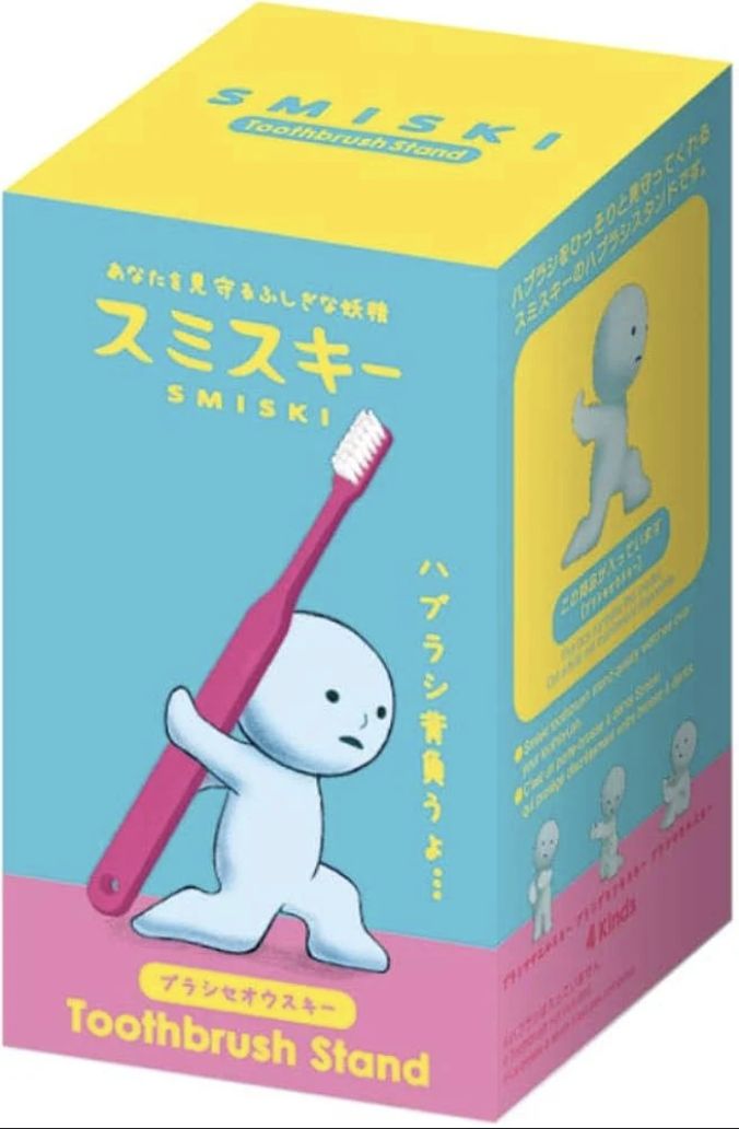 Smiski: Toothbrush Holder