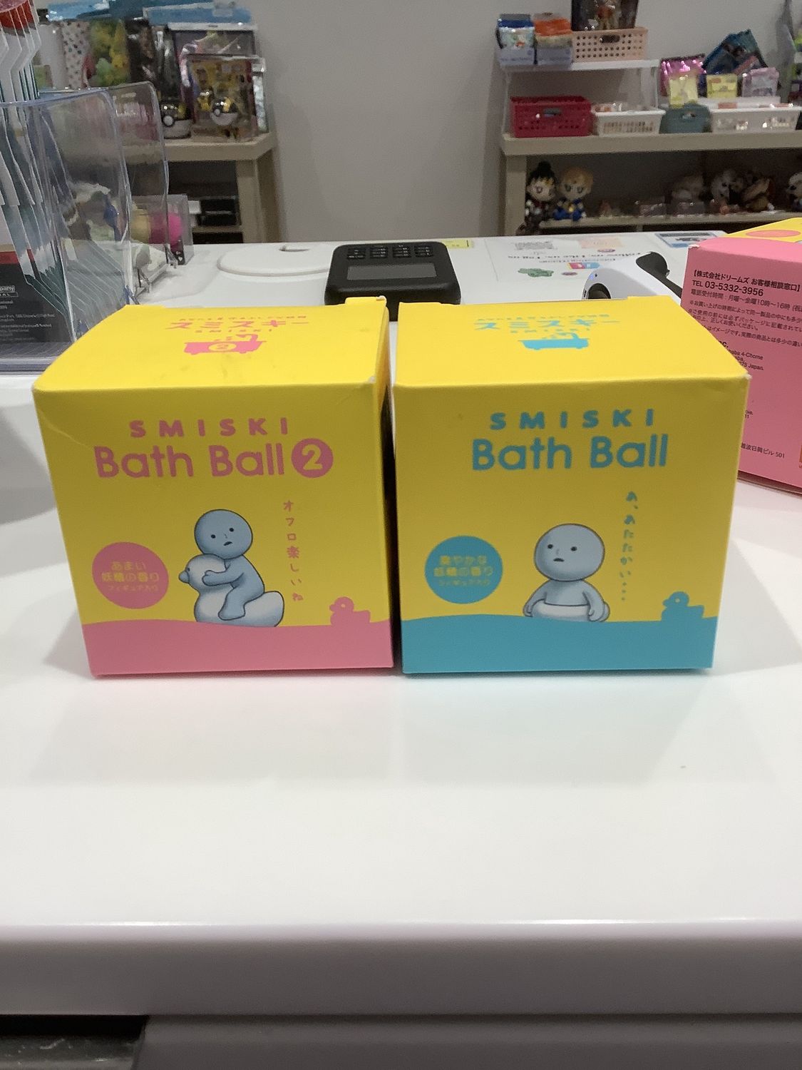 Smiski Bath Ball