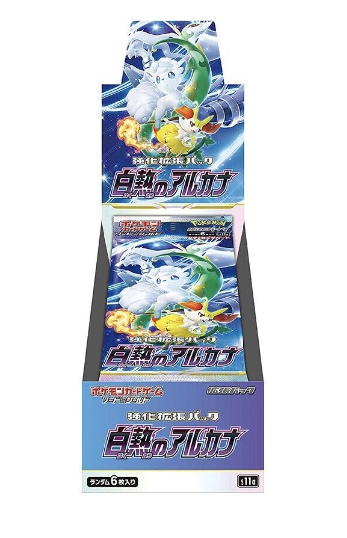 Pokemon Cards: Incandescent Arcana Booster Box (Japanese)