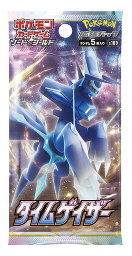 Time Gazer Booster Pack (Japanese)