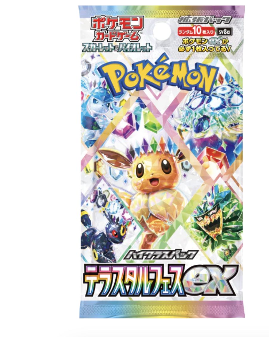 Terastal Festival ex Booster Pack (Japanese)