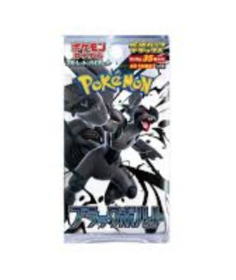 Pokemon B&amp;W Booster Pack (Japanese), Set: Black Bolt