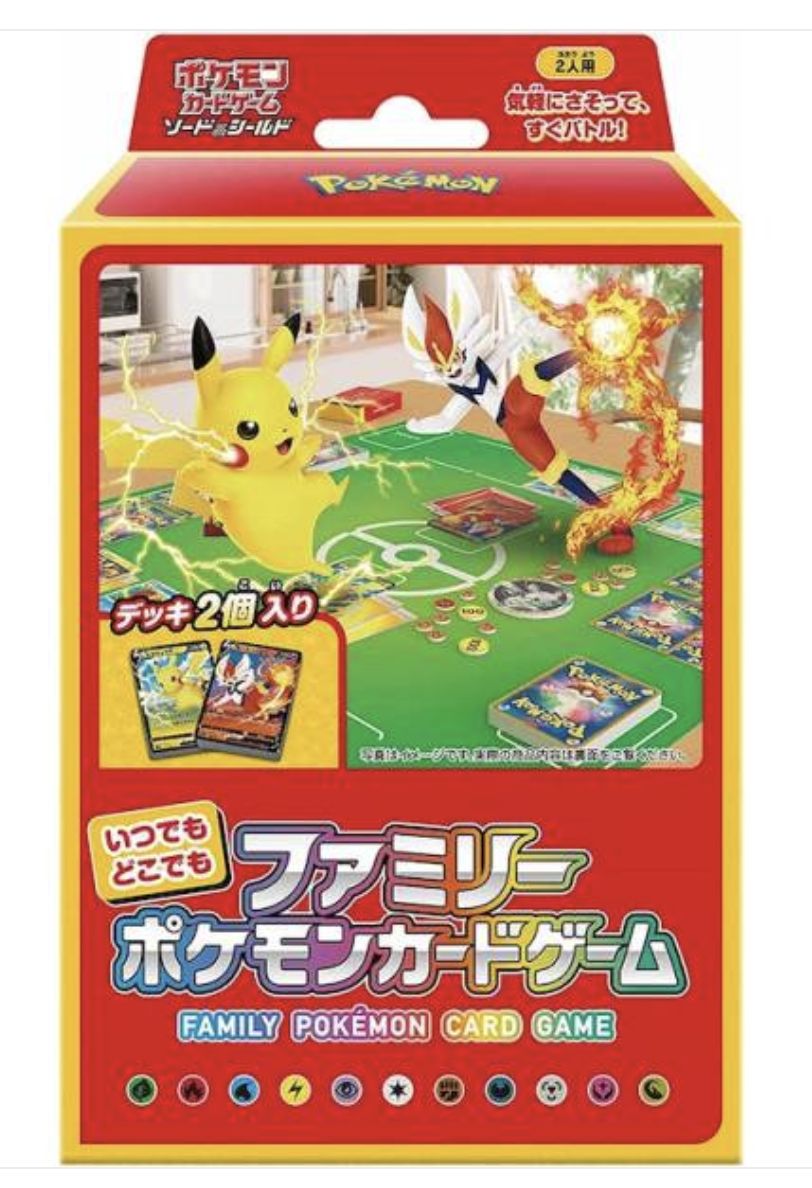 Pokemon Card Game Sword &amp; Shield Family Pokemon Trading Cards