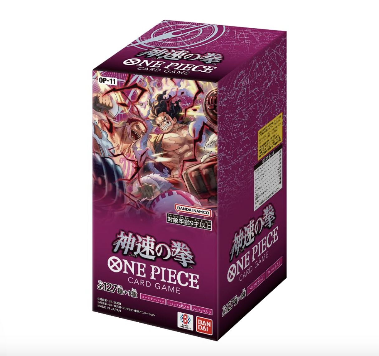 One Piece Card Game: OP-11 Godspeed Fist Booster Box (Japanese)