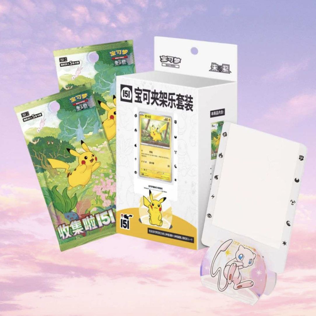 Pokemon Cards Simplified Chinese