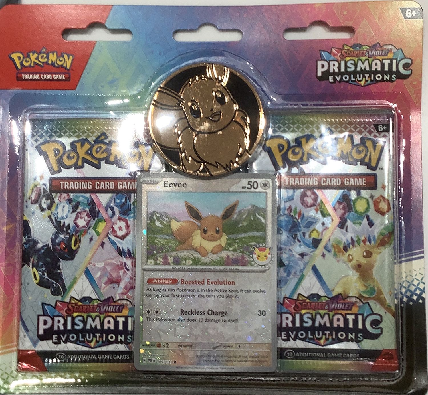 Prismatic 2pk blister