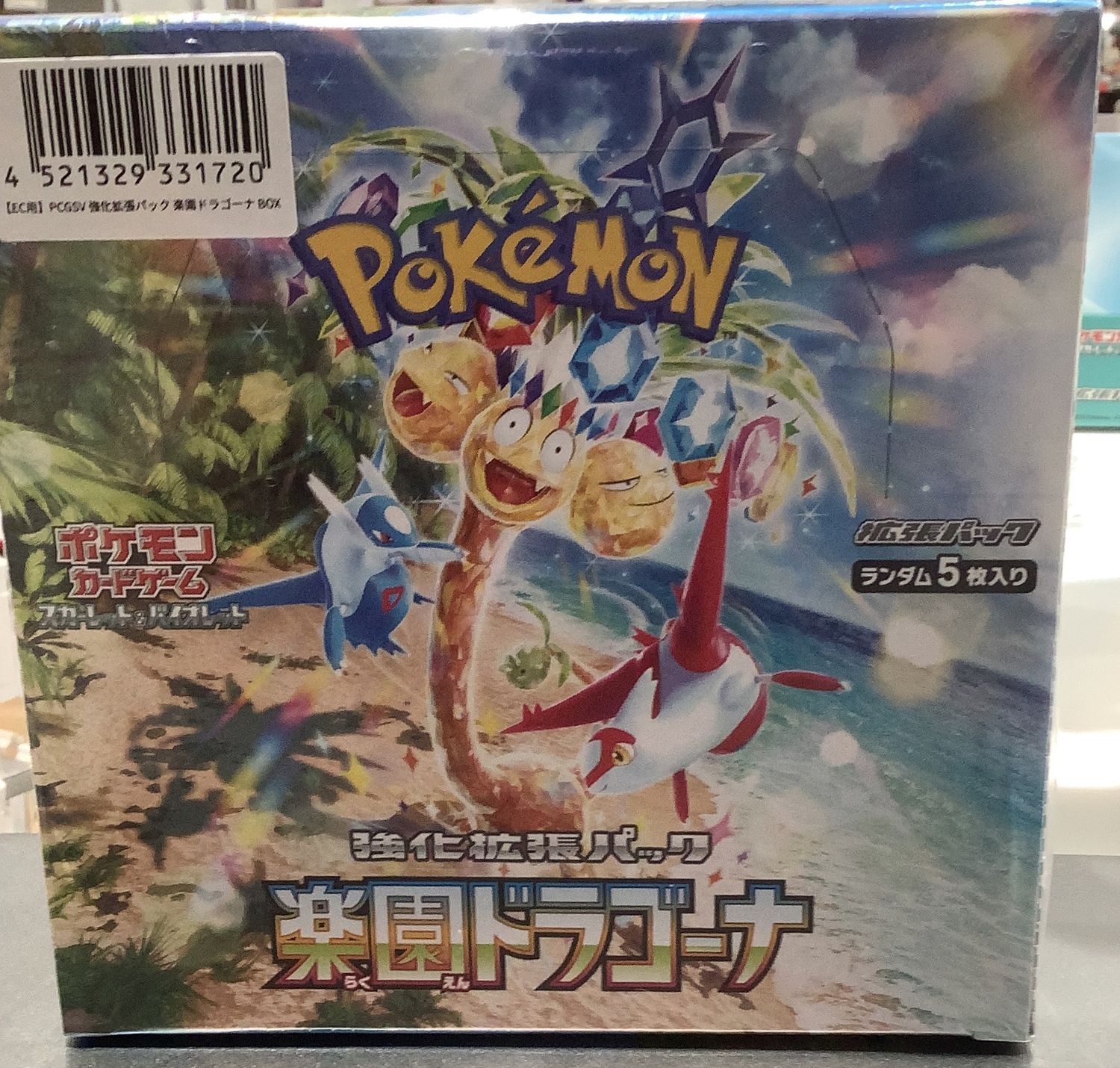 Paradise Dragona Booster Box