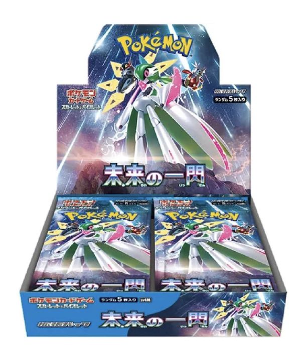 Pokemon Card Future Flash Booster Box (Japanese)