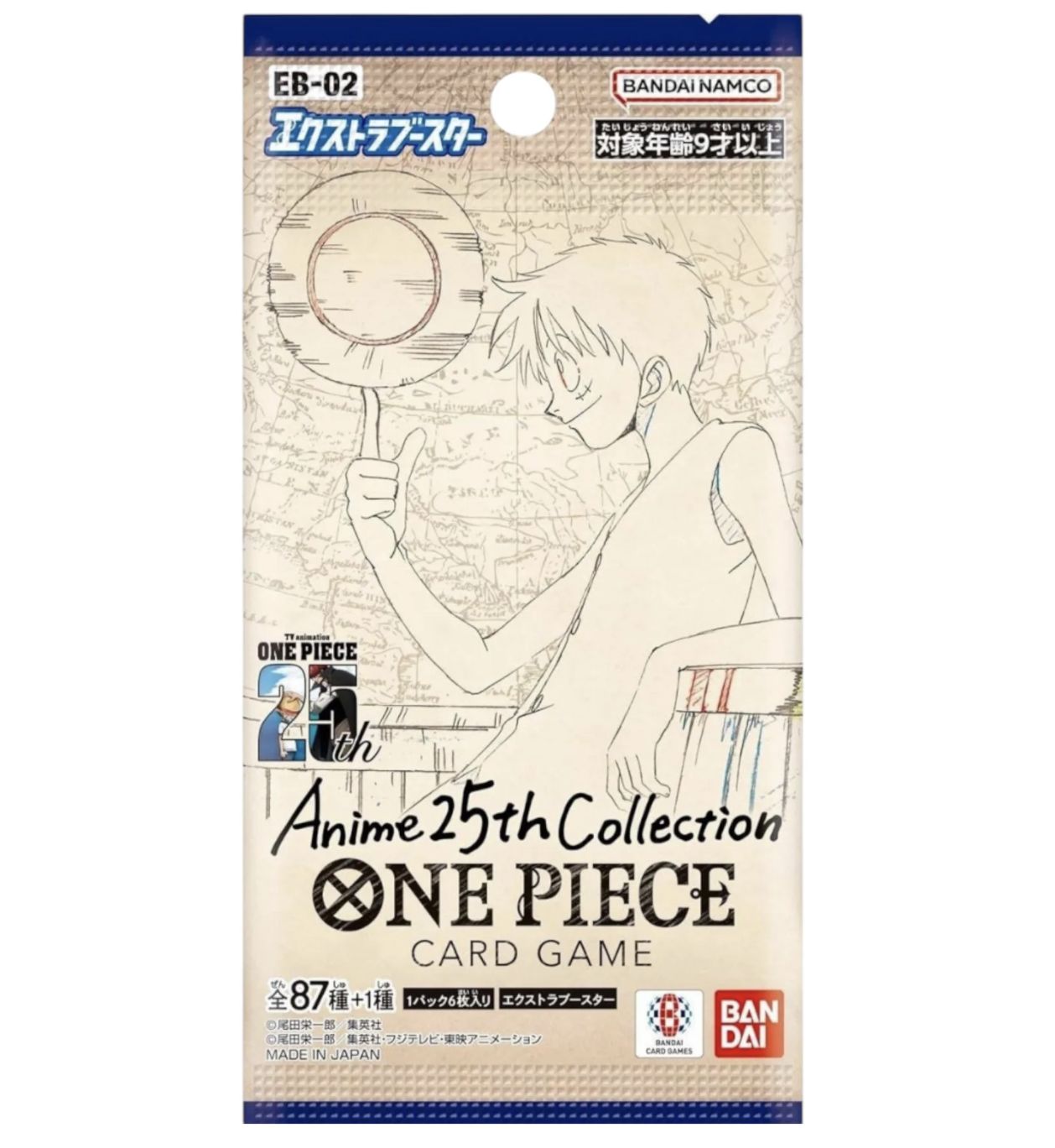 One Piece Card Game: EB-02 Anime 25th Collection Booster Pack (Japanese)