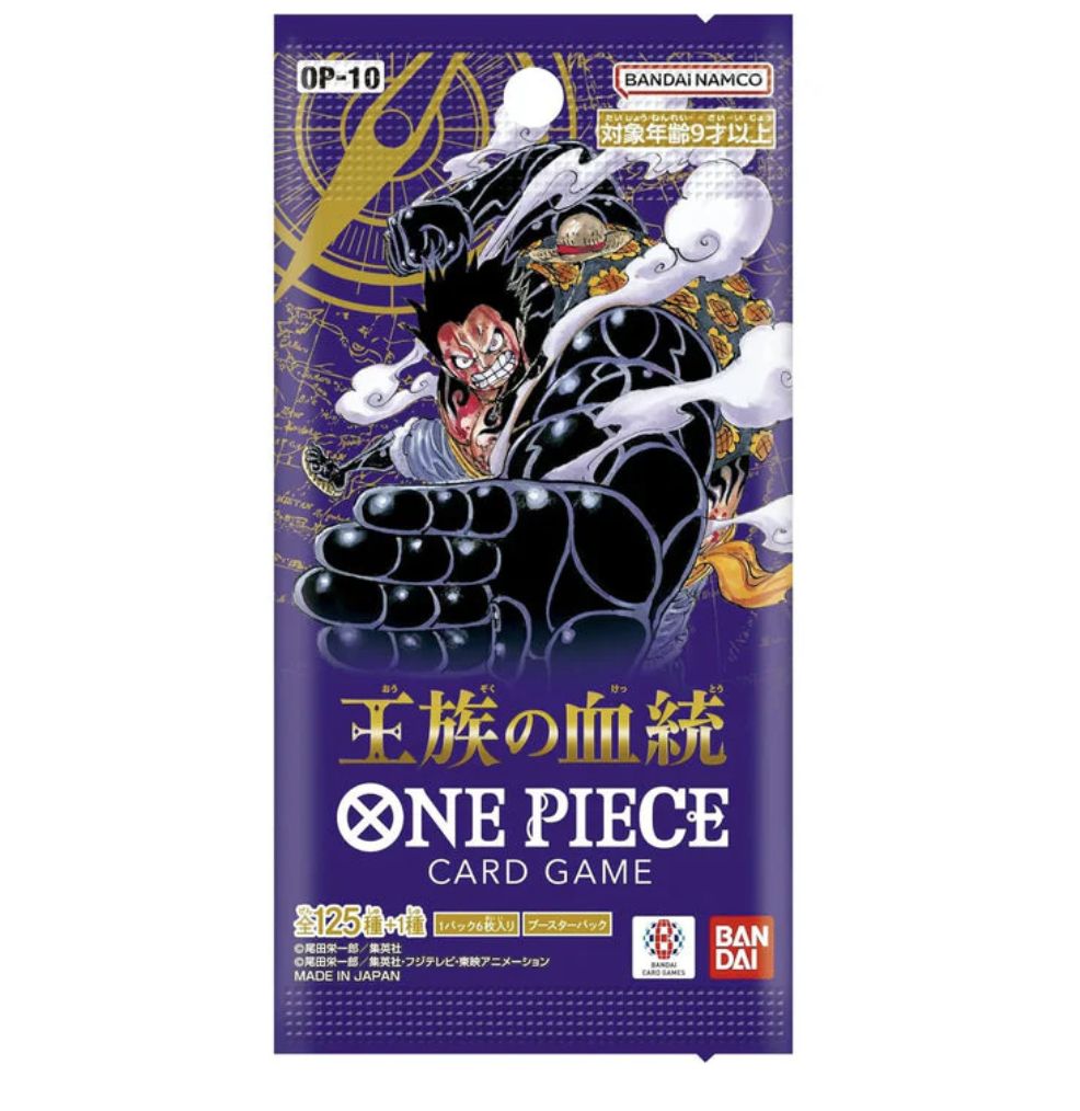 One Piece Card Game: OP-10 Royal Blood Booster Pack (Japanese)