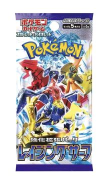 Raging Surf Booster Pack (Japanese)