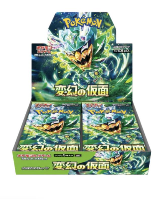 Pokemon Card Booster Box: Mask of Change sv6 (Japanese)