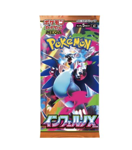 Pokemon Mega Inferno X Booster Pack (Japanese)