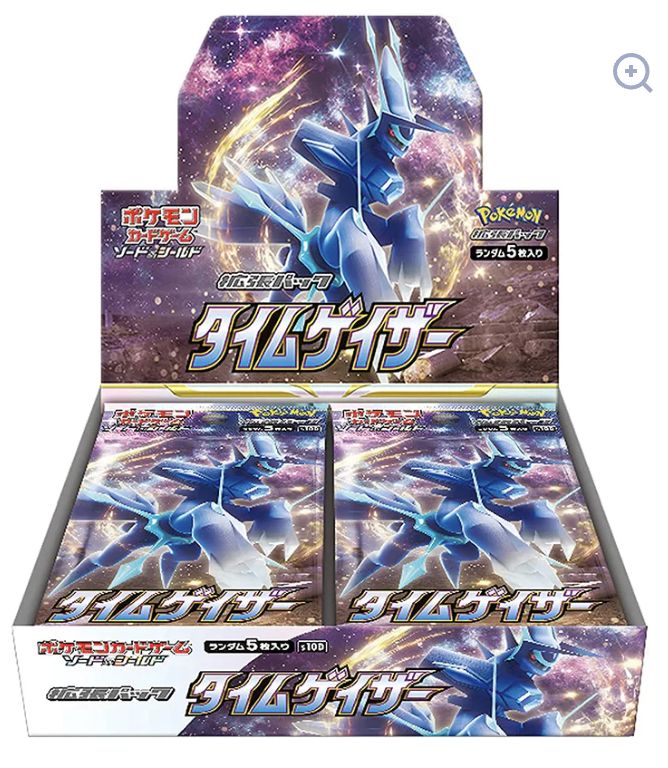 Pokemon Cards: Time Gazer Booster Box (Japanese)