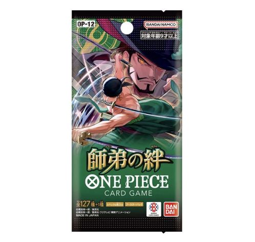 One Piece Card Game: OP-12 Legacy of the Master Booster Pack (Japanese)
