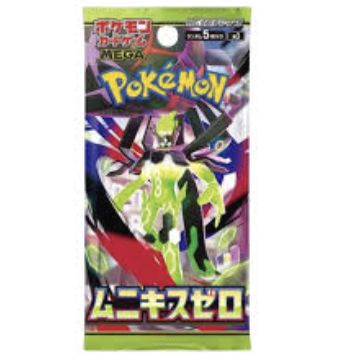Japanese Pokemon Cards