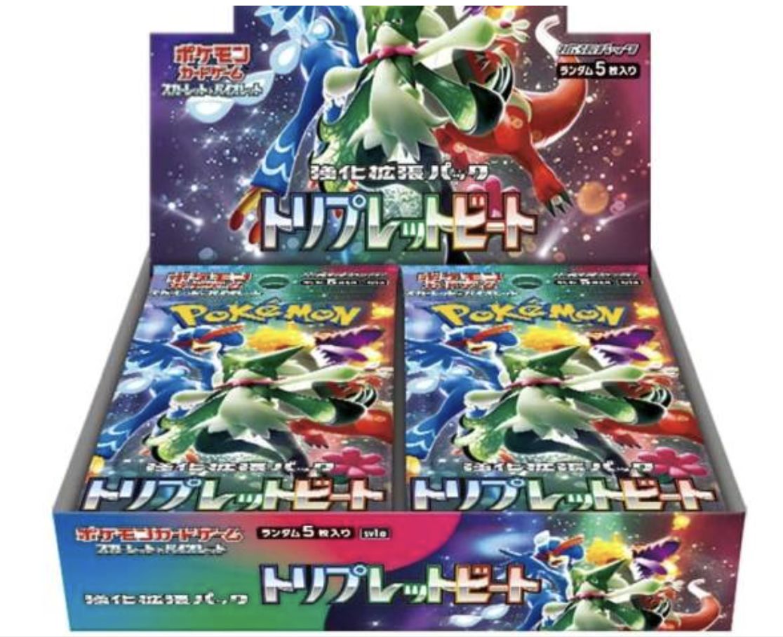 Pokemon Card Triple Beat Booster Box (Japanese)