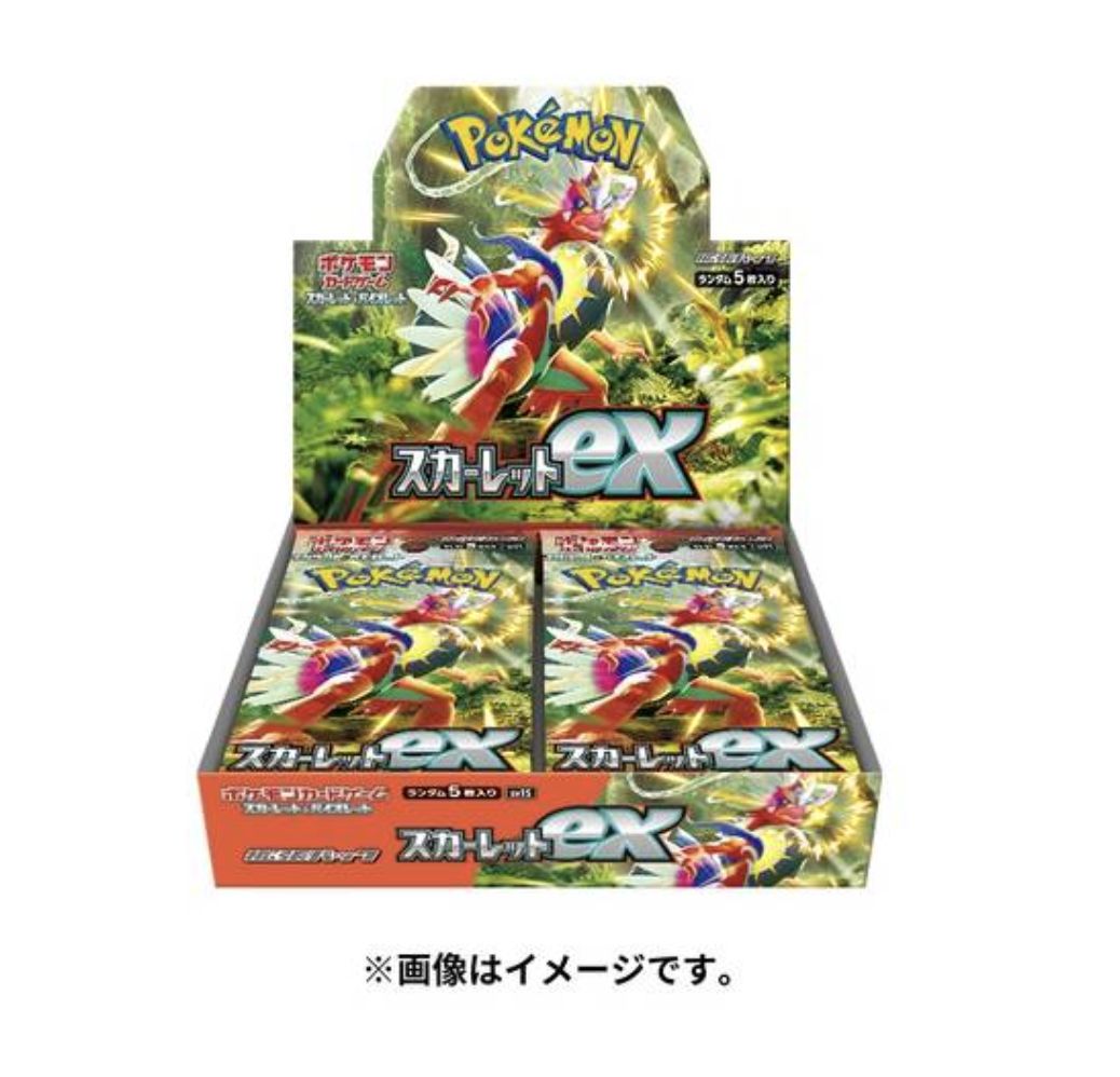 Scarlet ex Booster Box (Japanese)