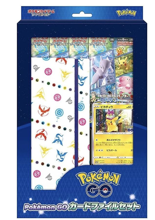 Pokemon Go Card File Set (Japanese)
