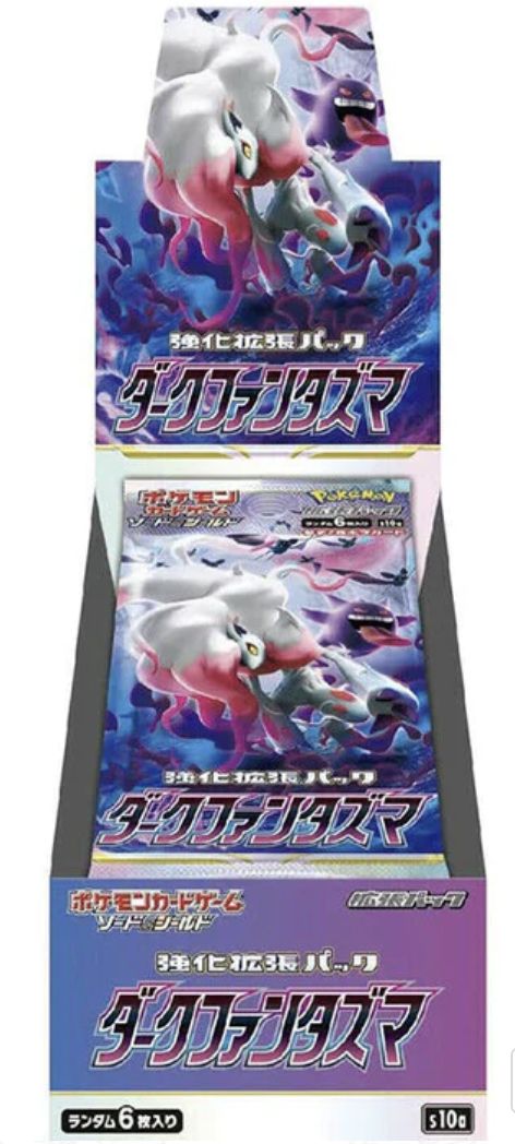 Pokemon Cards: Dark Phantasma Booster Box (Japanese)