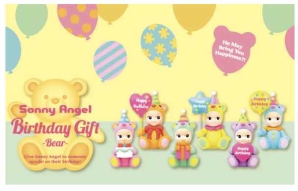 Sonny Angel Birthday Gift Bear